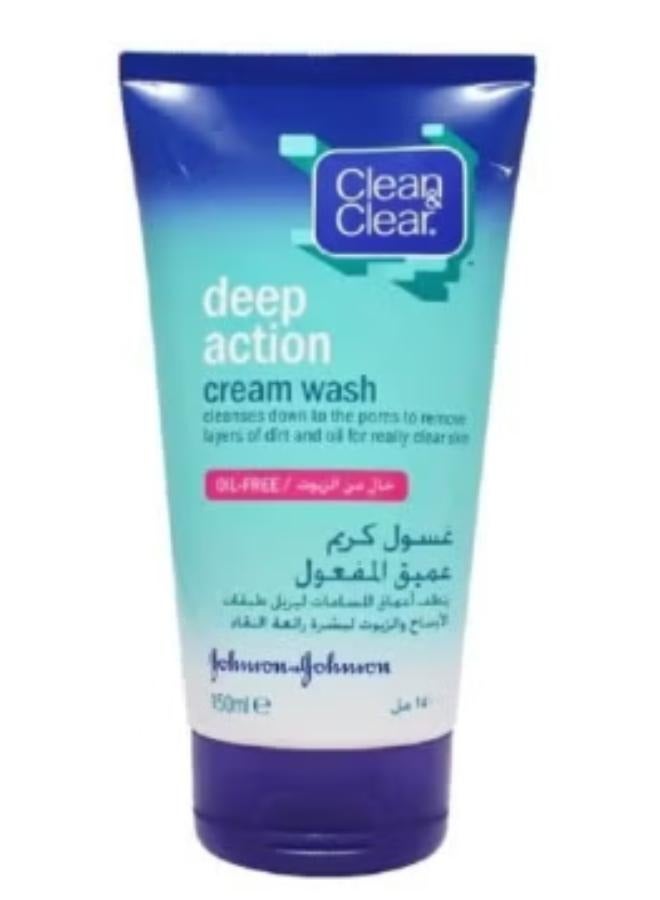 CLEAN & CLEAR غسول كريمي عميق المفعول  150 مل - Image 1